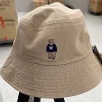 [S] WHO.A.U REVERSIBLE BUCKET HAT,BEIGE, WHACC4743A3599900 (SWAU112)