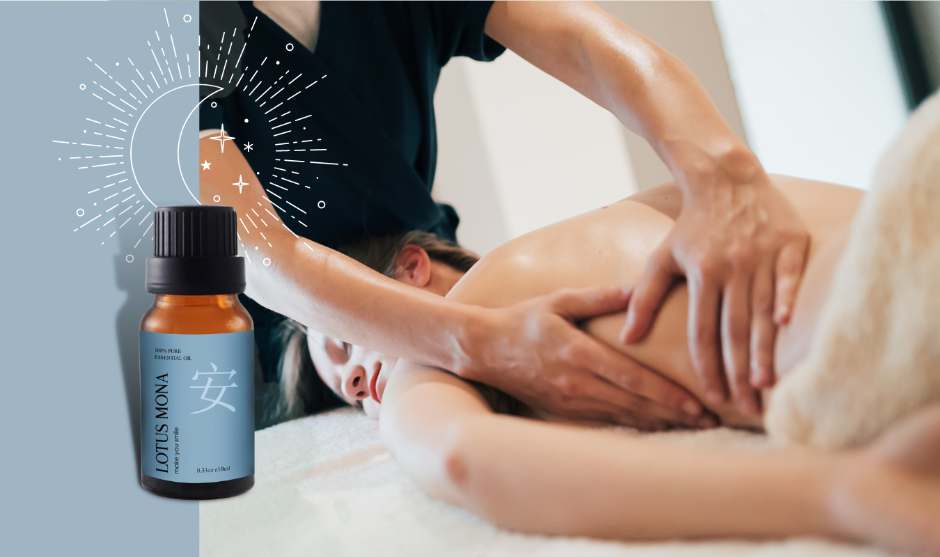 安定舒壓複方純精油｜逗DOLL SPA抓週精油