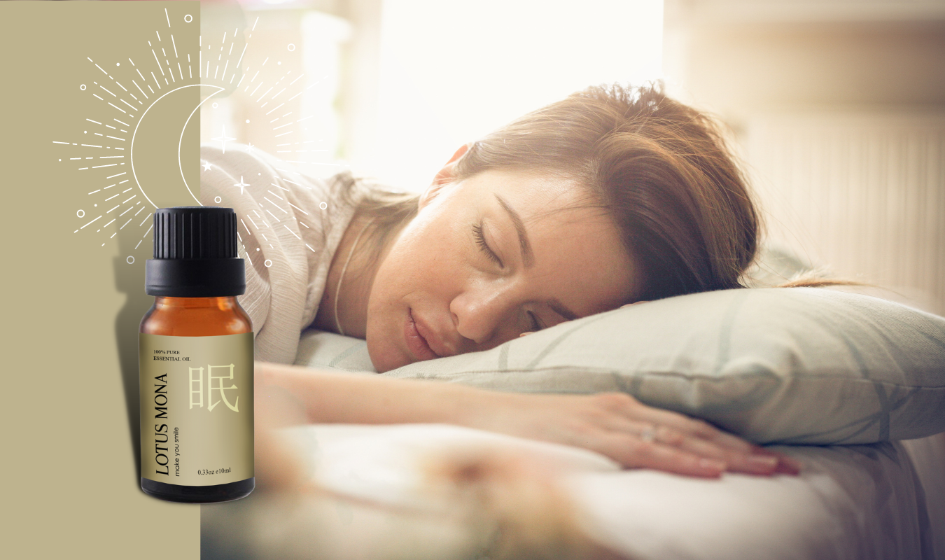 輕鬆好眠複方純精油｜逗DOLL SPA抓週精油