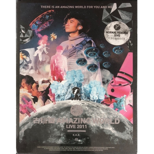 古巨基 Leo Ku - AMAZING WORLD 2011(3DVD)