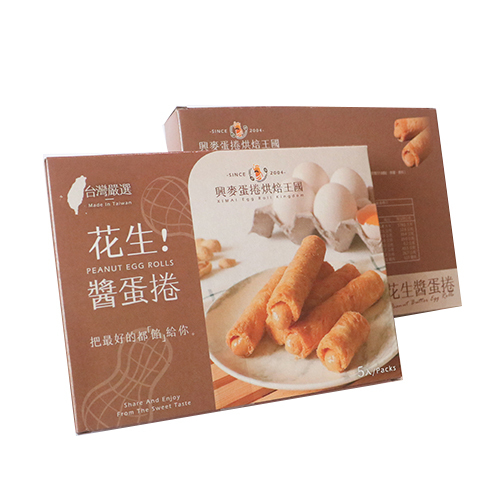 H2: Xingmai - Peanut Butter Egg Rolls (5pcs) 100g
