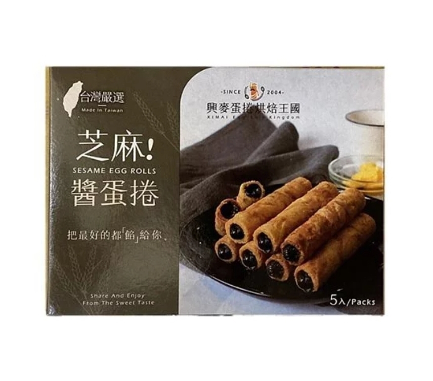 H2: 興麥 - 芝麻醬蛋捲 (5入裝)100g