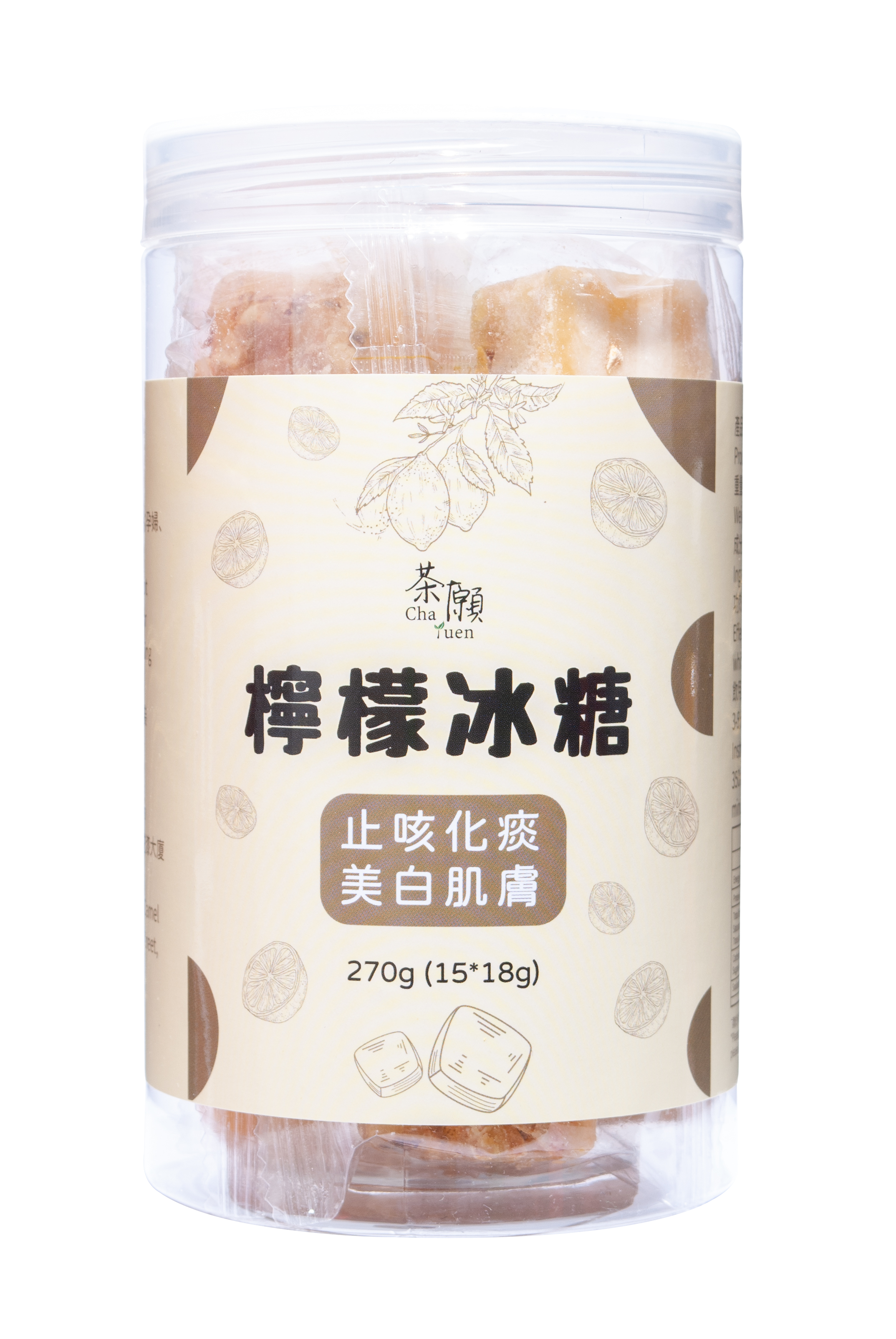 Cha Yuen - Lemon rock sugar individual packaging (15 pieces)