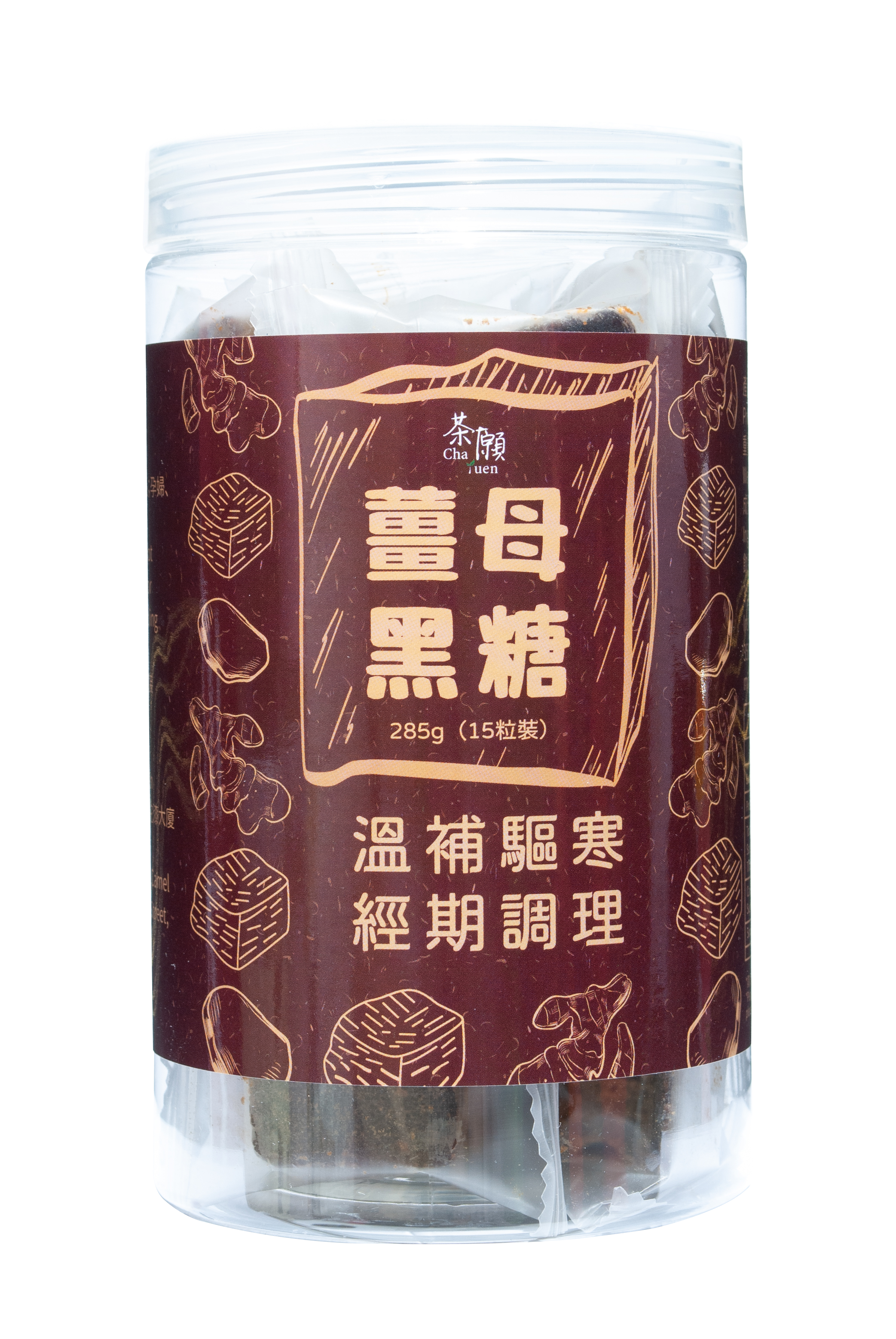 Cha Yuen - Ginger brown sugar (15 packs)