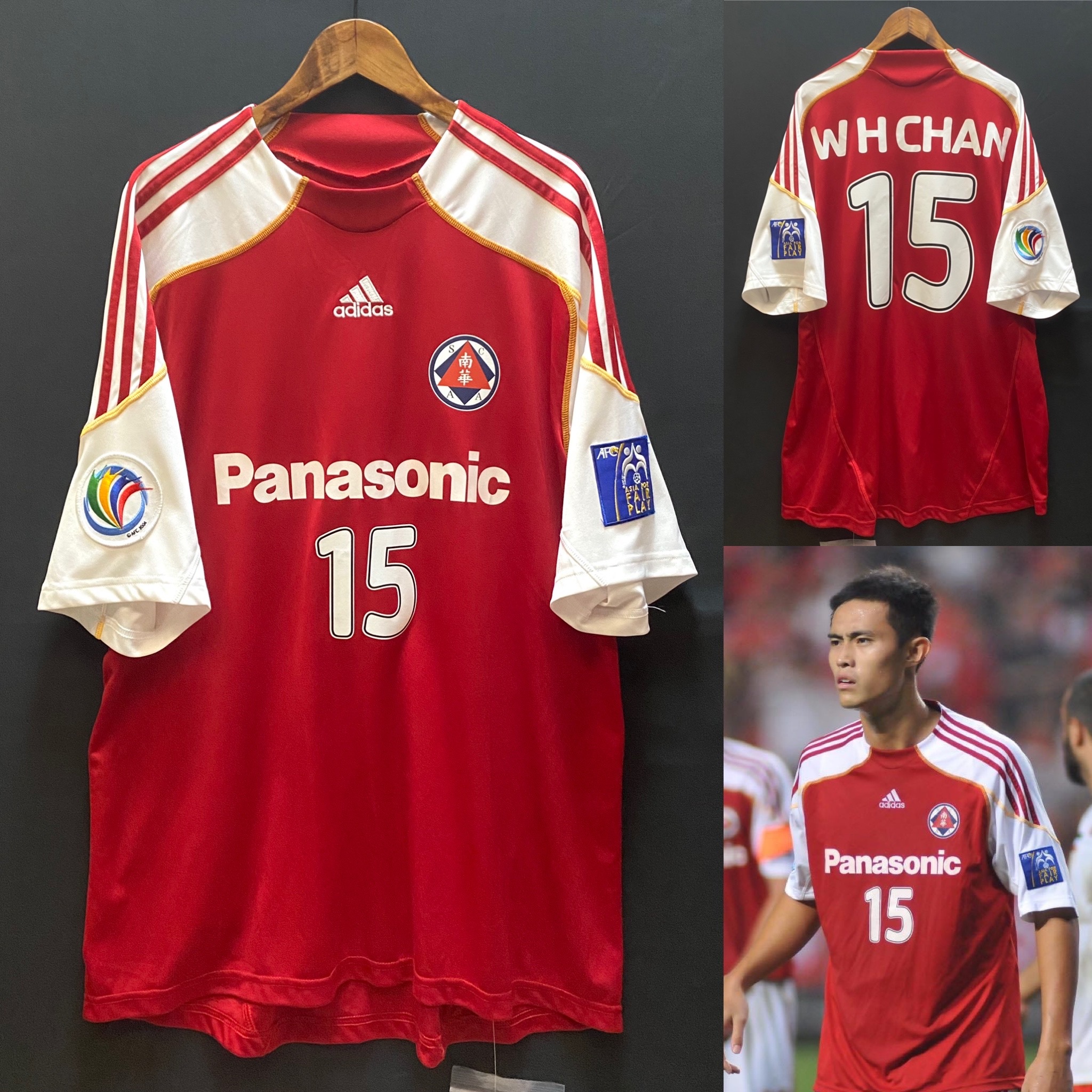 South China Football Team 2009 AFC Cup Adidas home shirt