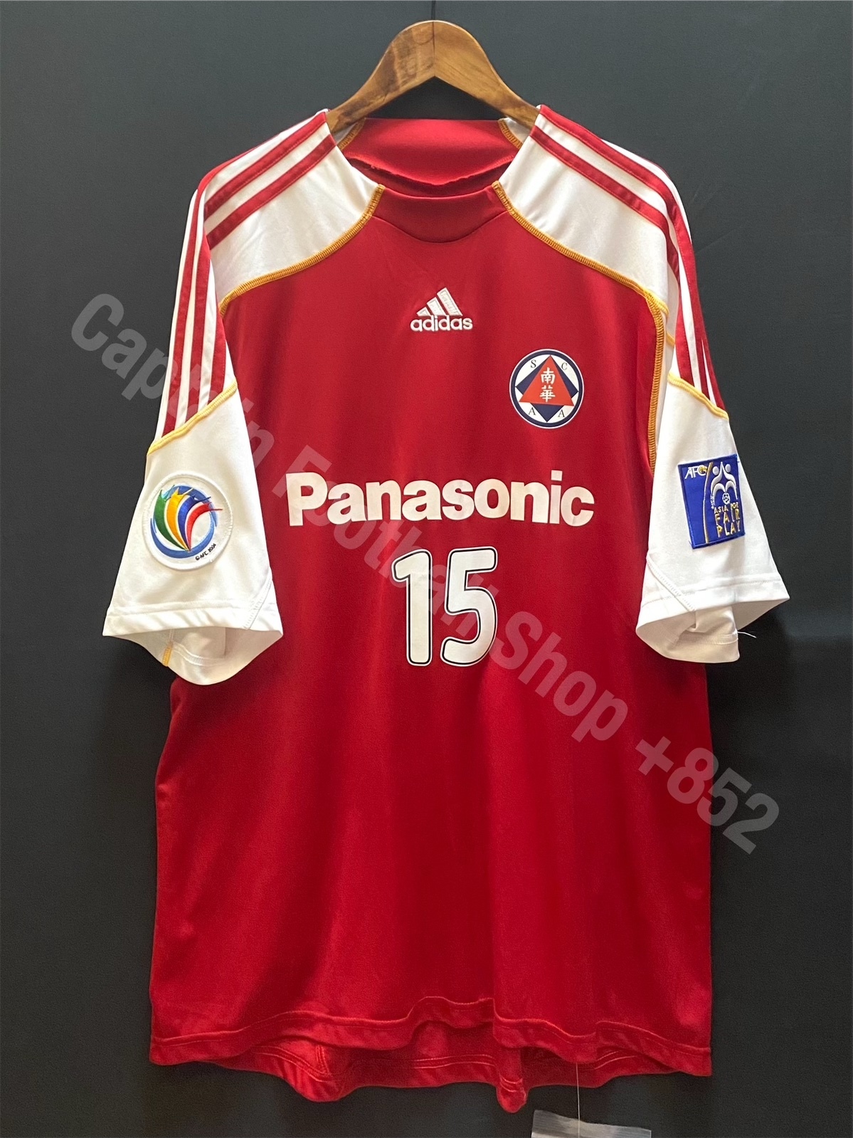 South China Football Team 2009 AFC Cup Adidas home shirt