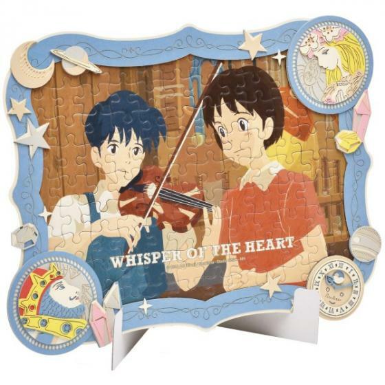 108片藝術裝飾拼圖 心之谷 在工作室