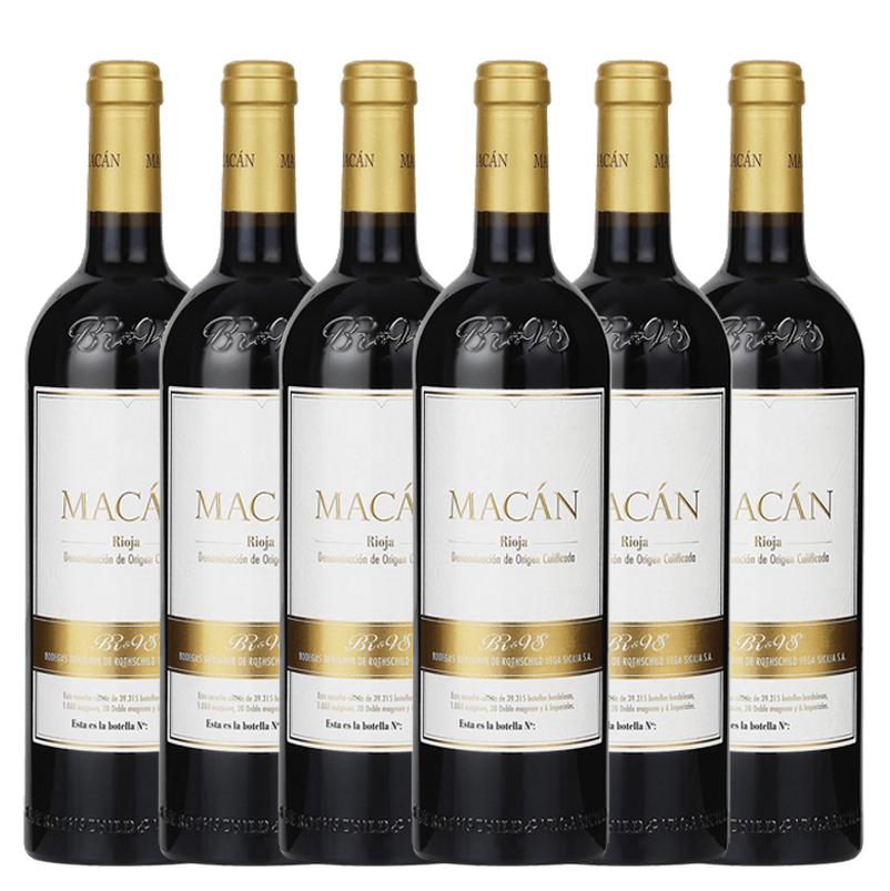 Benjamin Rothschild & Vega Sicilia Macan 2018 (RP94) - 6 Bottle Pack