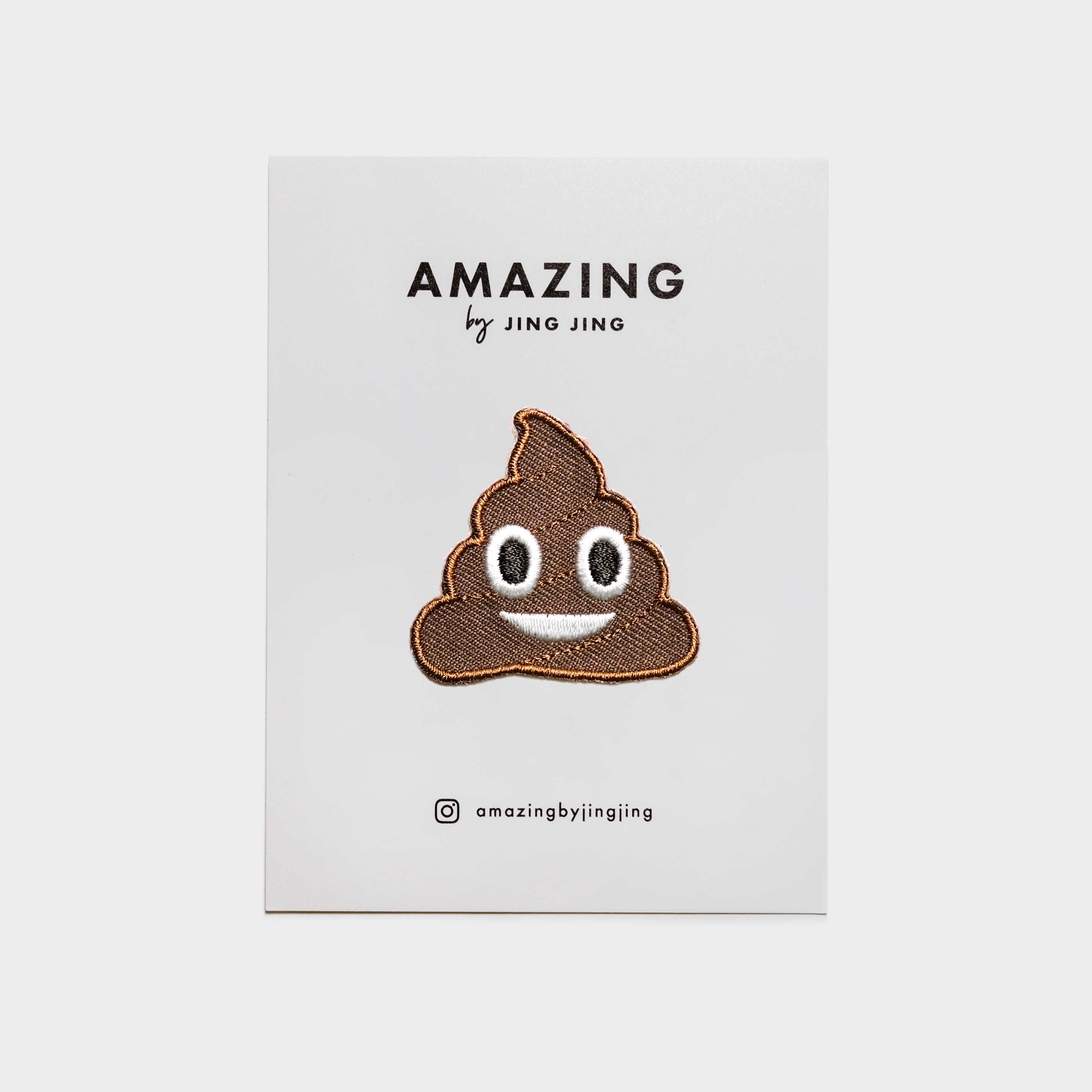 Amazing by Jing Jing 刺繡布貼 - Poo