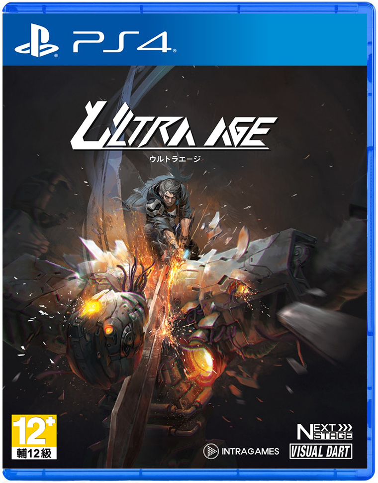 PS4 終極時代 中文版