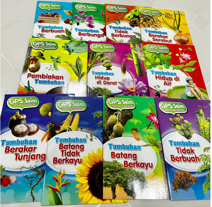 科学参考书 Sains Tahap 1 (国语版 一套30本）