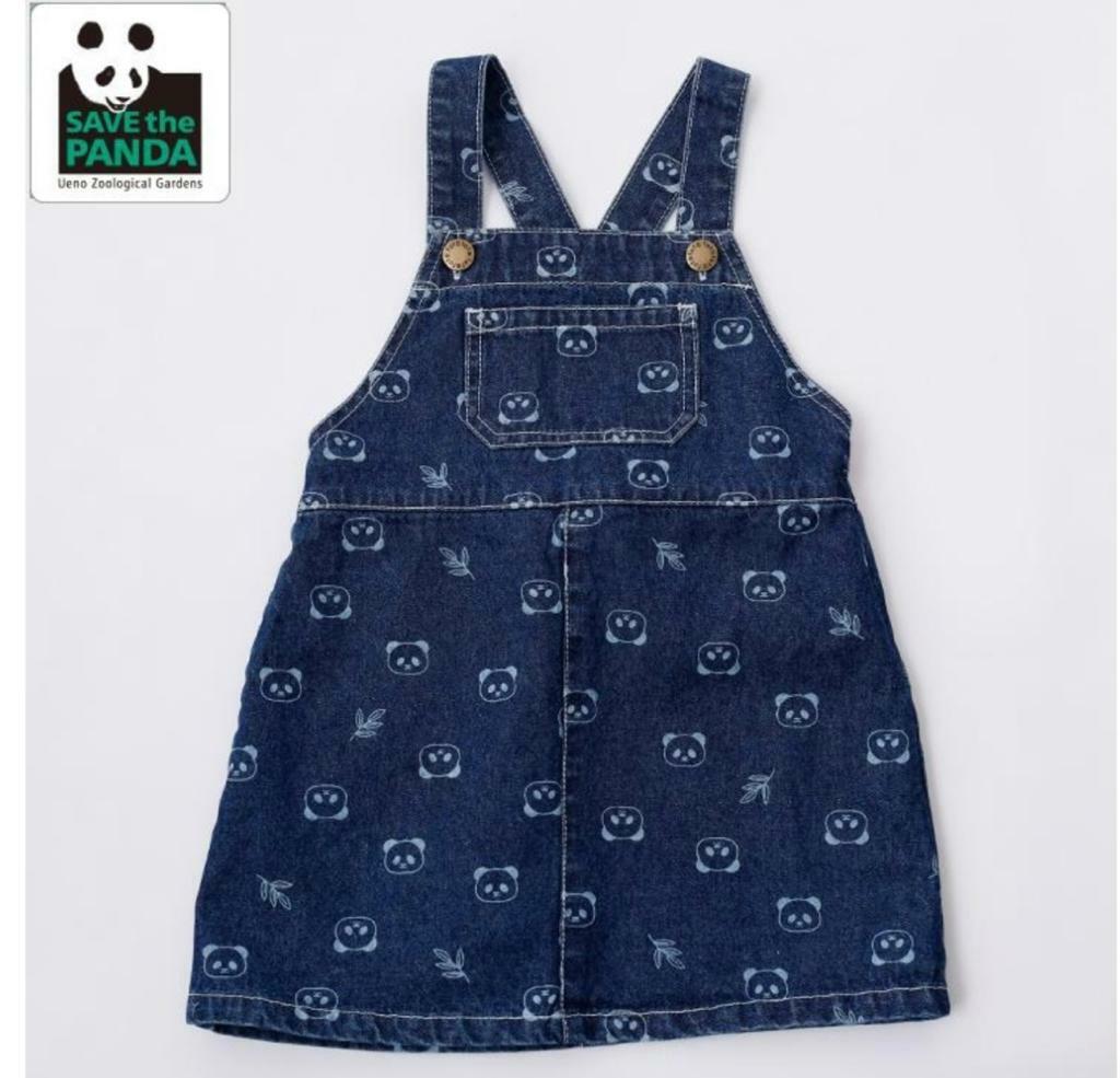 (現貨) 🇯🇵 日本直送Save the Panda 熊貓吊帶牛仔裙