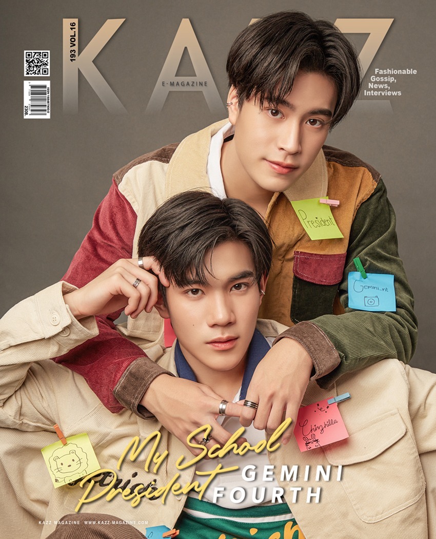 GeminiFourth Kazz Magazine