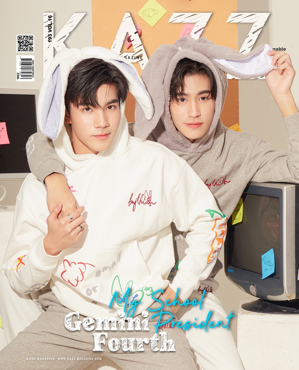 GEMINI FOURTH 表紙 CAS!MAGAZINE 2冊セット KAZZ 193 My School President – GeminiFourth (B) – KAZZ MARKET