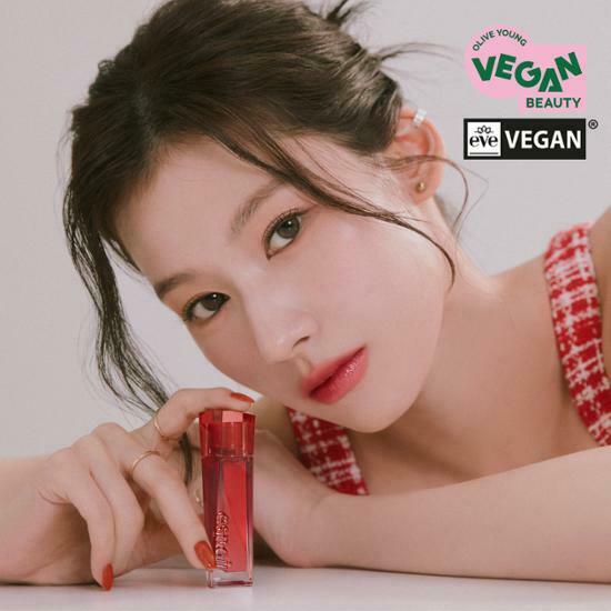 [ eSpoir ] Couture Lip Tint Dewy Glowy