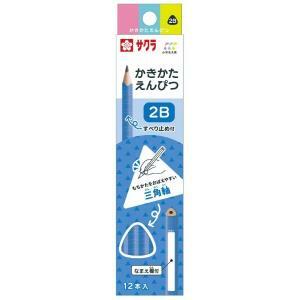 日本製 Sakura 三角2B鉛筆