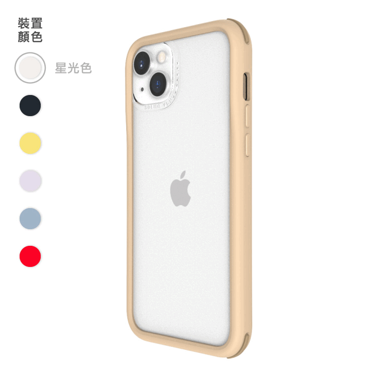 iPhone 14 Plus 維納斯FX 抗菌軍規防摔手機殼