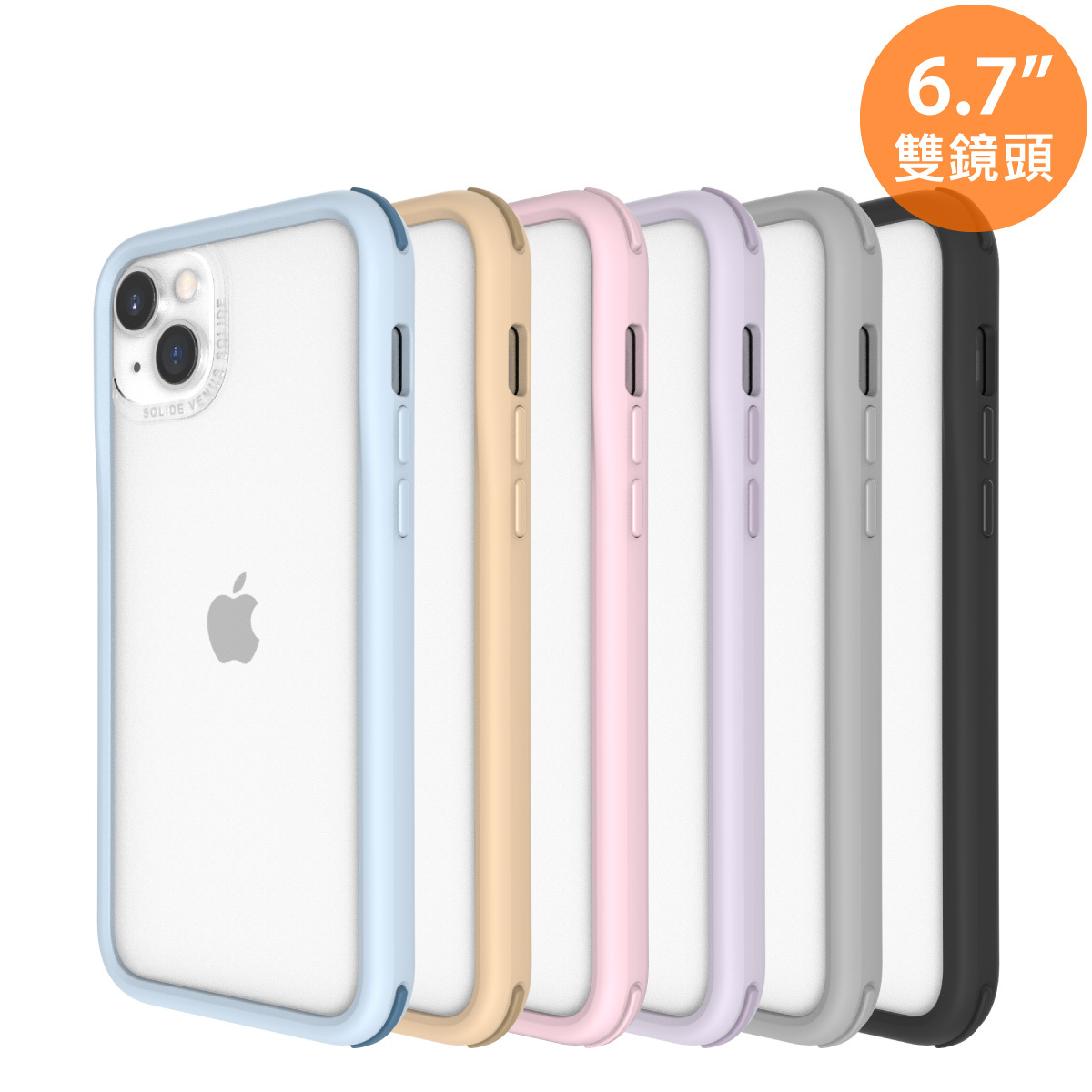 iPhone 14 Plus 維納斯FX 抗菌軍規防摔手機殼