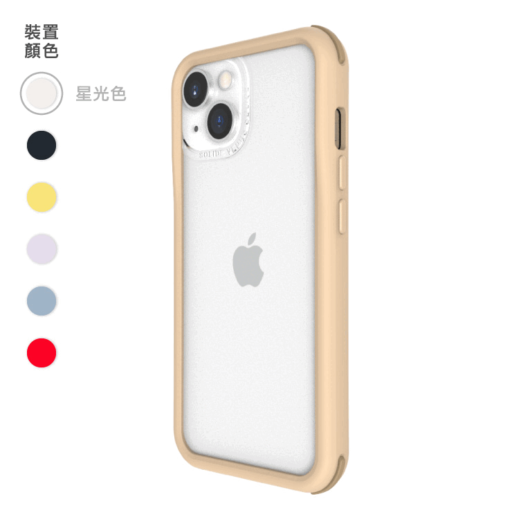 iPhone 14 維納斯FX 抗菌軍規防摔手機殼