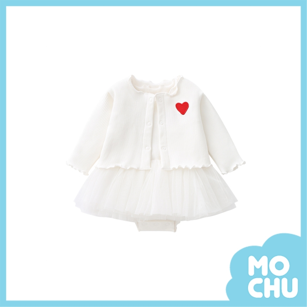 刺繡愛心長袖開衫包屁裙套裝(七色)