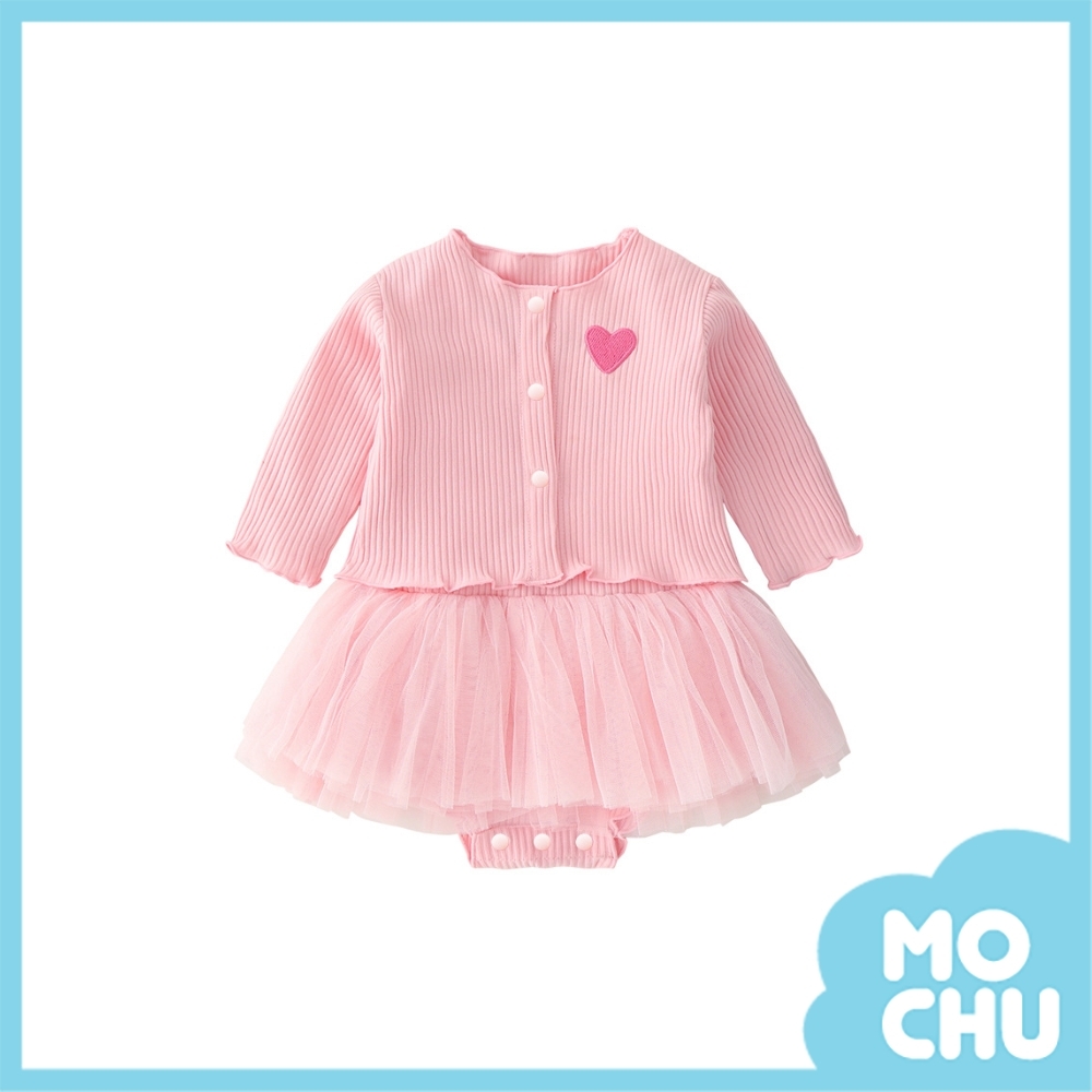 刺繡愛心長袖開衫包屁裙套裝(七色)