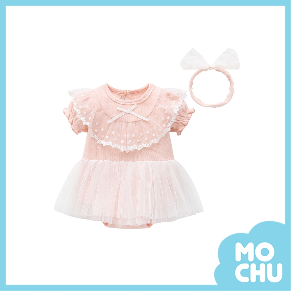 飄飄蕾絲蝴蝶結紗裙(兩色)