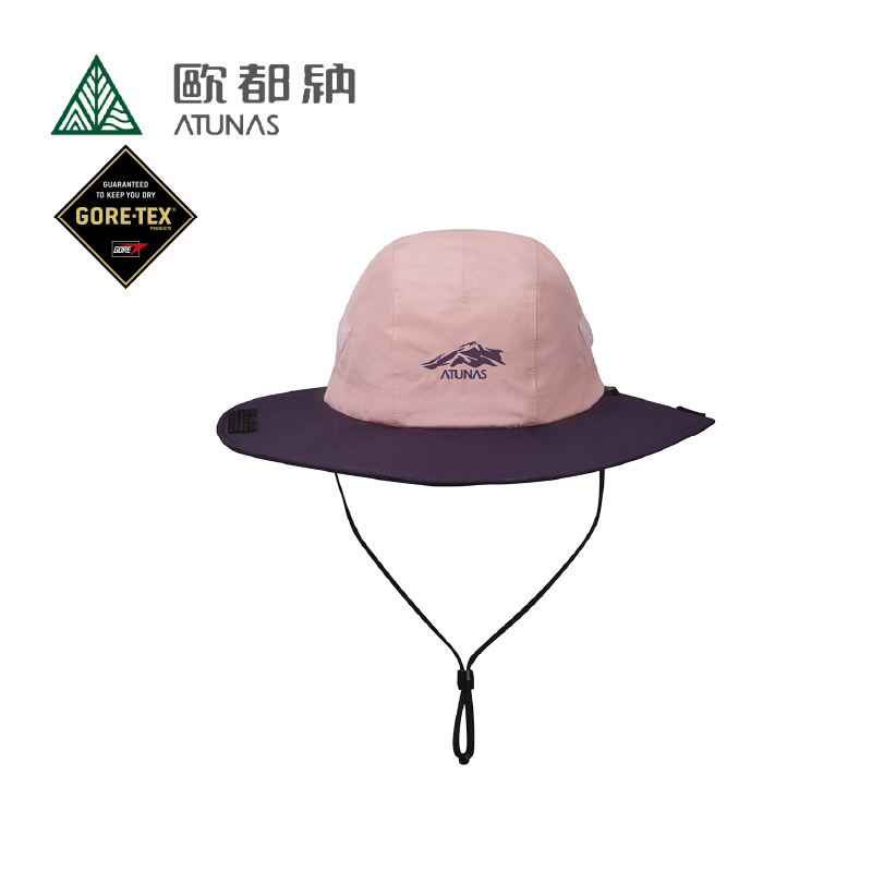 Atunas 歐都納 A1AHDD01N GORE-TEX大盤帽 (3色) 防曬配件/抗UV/遮陽帽/圓盤帽/透氣 40ADD01N