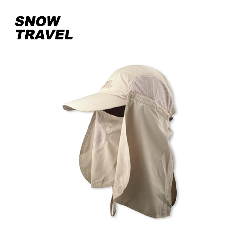 SNOW TRAVEL 雪之旅 AH-4 休閒三用帽 (多色) 防曬/登山健行/休閒旅遊 40STAH-4