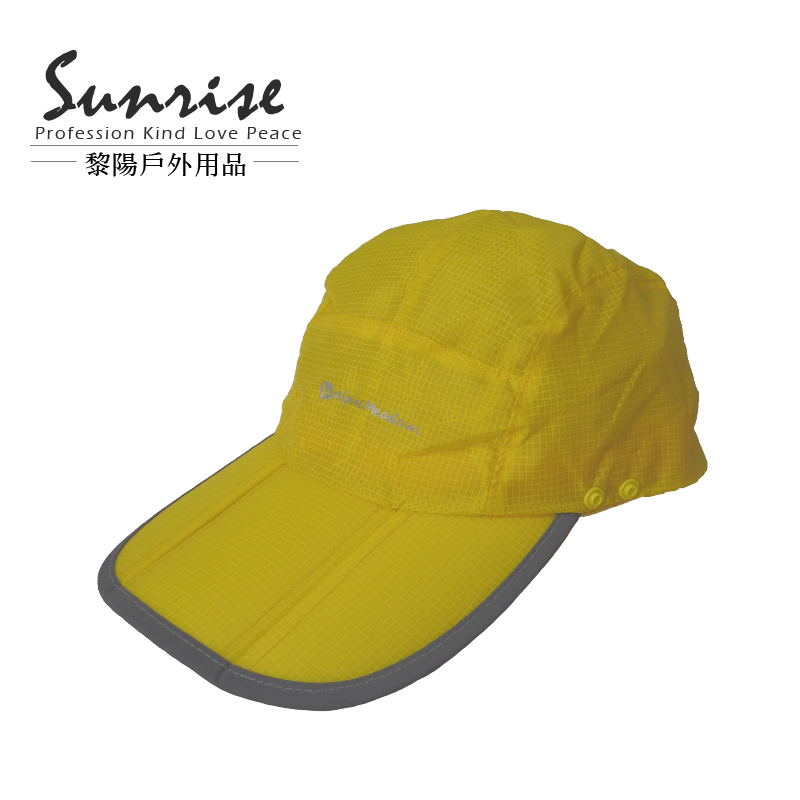 遮陽護頸鴨舌帽 2色 棒球帽/防潑水/透氣網布/健行/旅行/休閒 40POT33004