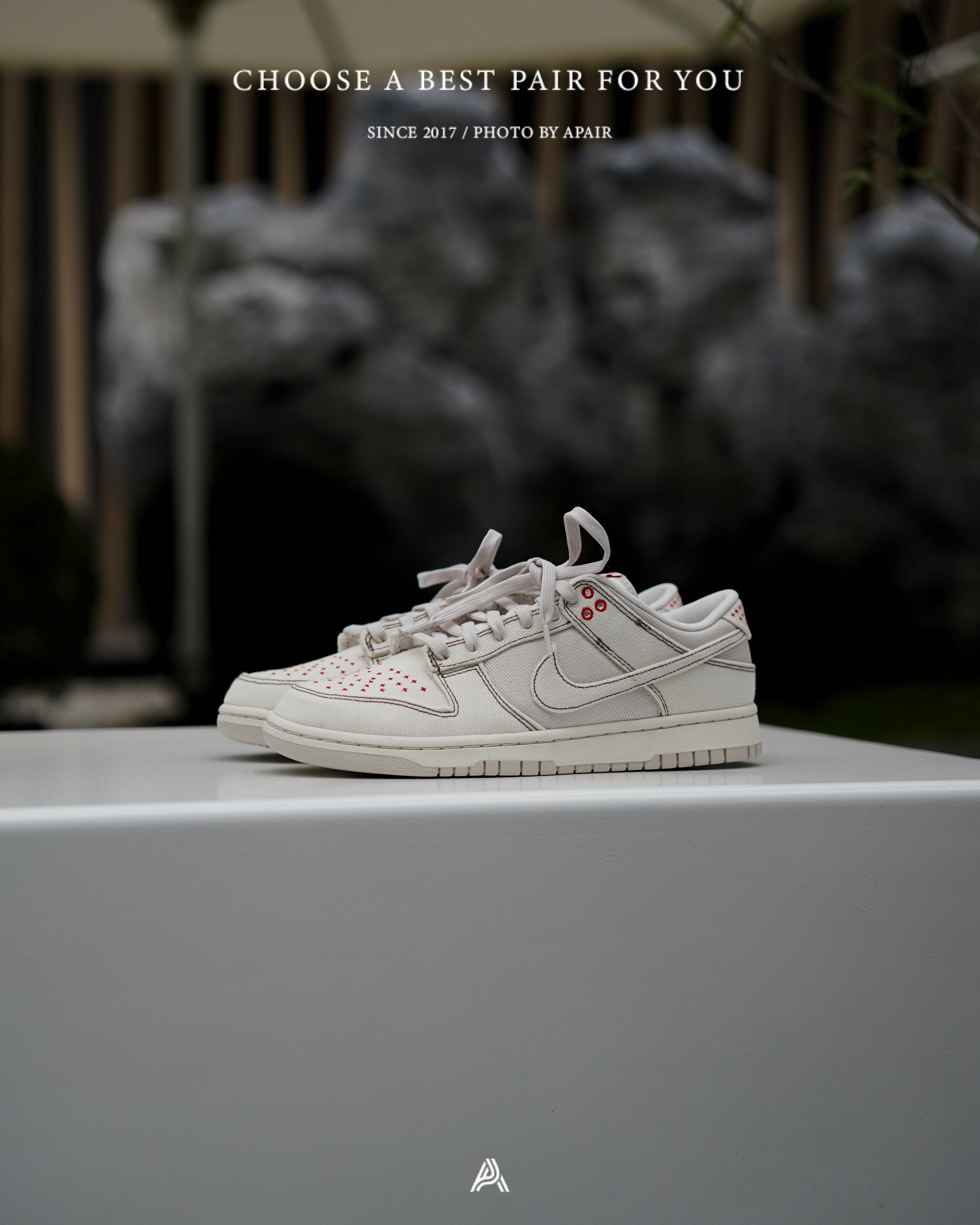 【APAIR】預購 Nike Dunk Low "Light Orewood Brown" 米色丹寧 DV0834-100