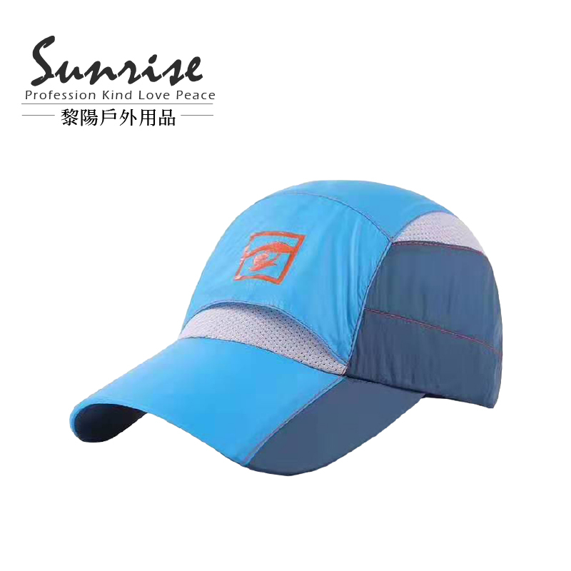 超輕透氣棒球帽 (3色) 棒球帽/防潑水/透氣網布/健行/旅行/休閒 40CTW81331