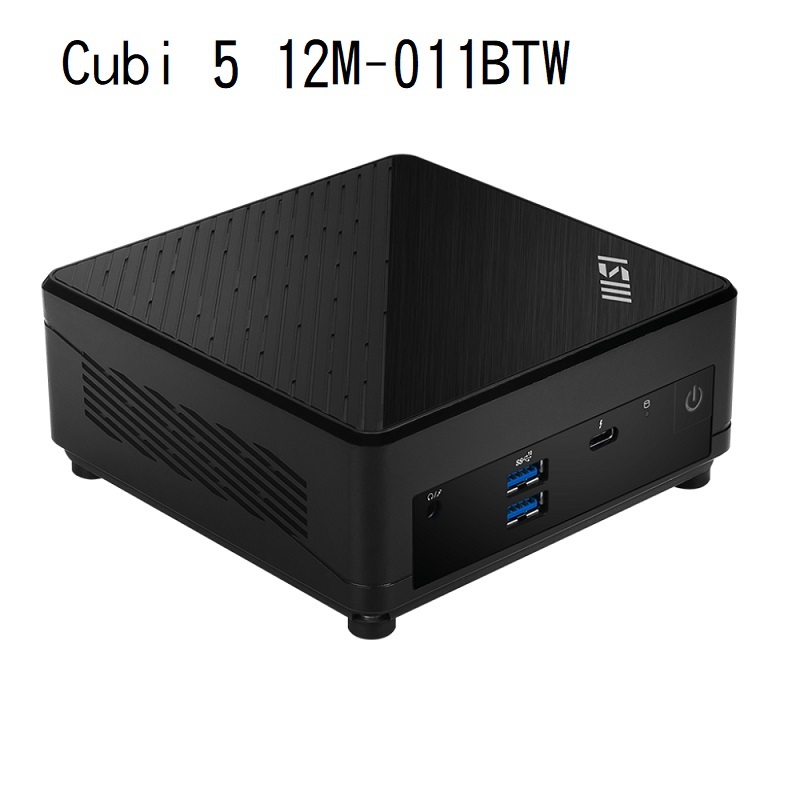 【特仕版】MSI微星Cubi 5 12M-011BTW準系統商用迷你電腦(i5-1235U)