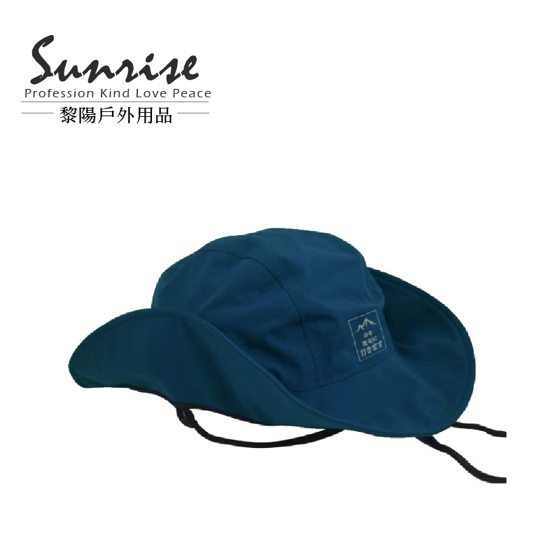 登山趣日系防水透氣圓盤帽 中性款 (4色) 透氣/防水/遮陽帽/防曬/圓盤帽 40CJR13111