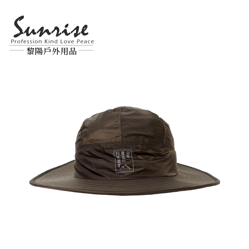 【黎陽】日系防水透氣圓盤帽 透氣/防水/遮陽帽/防曬/圓盤帽  40CJR13105