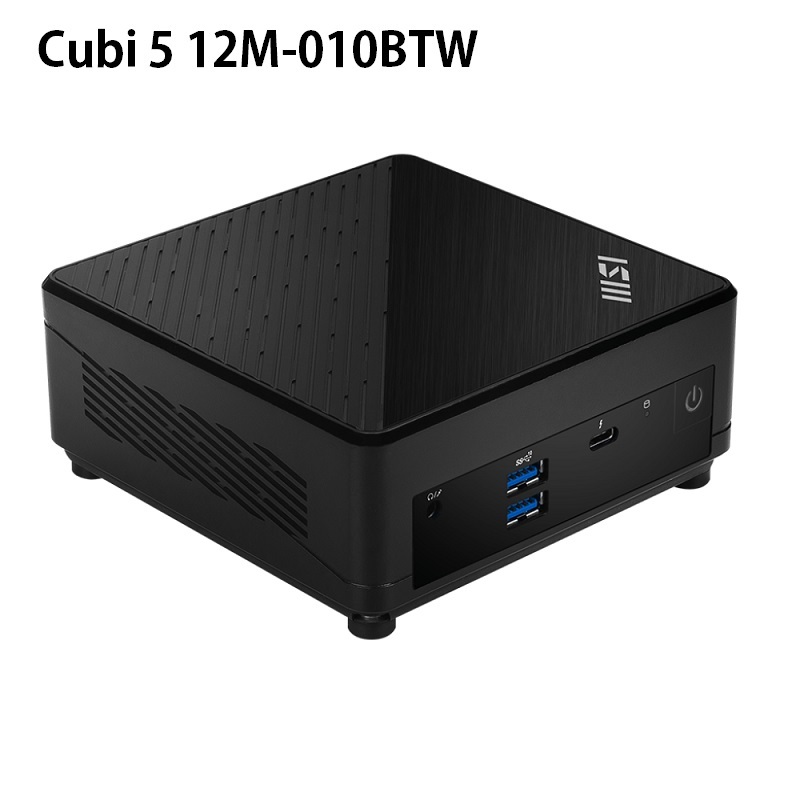 【特仕版】MSI微星Cubi 5 12M-010BTW準系統商用迷你電腦(i7-1255U)