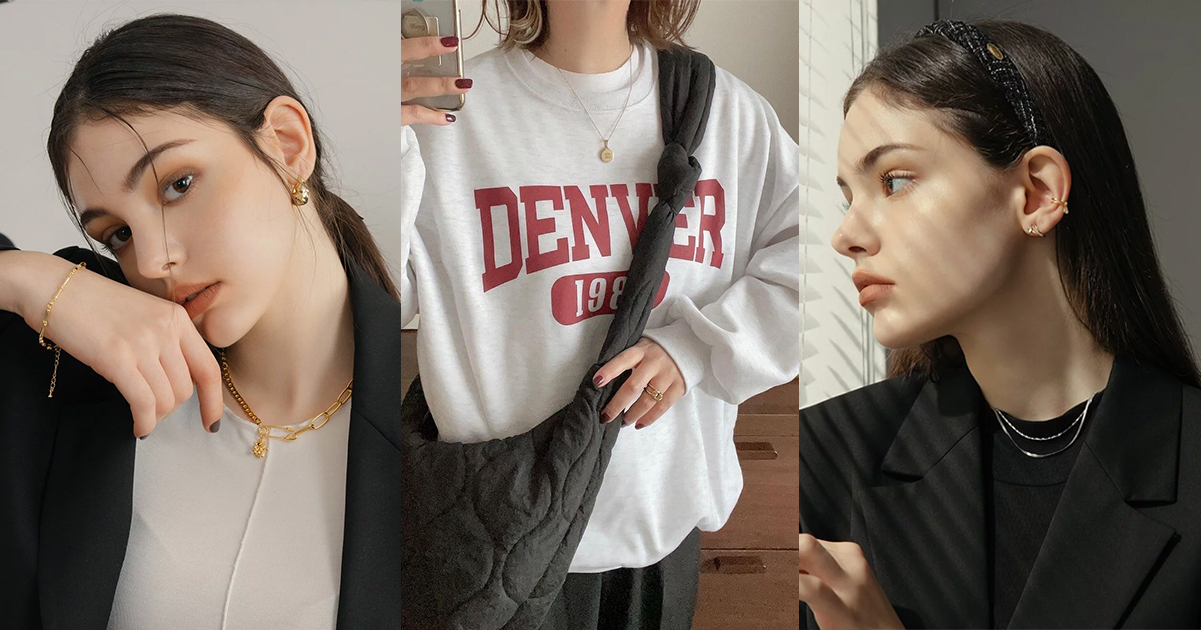 運動休閒風穿搭 - BONNY&READ飾品