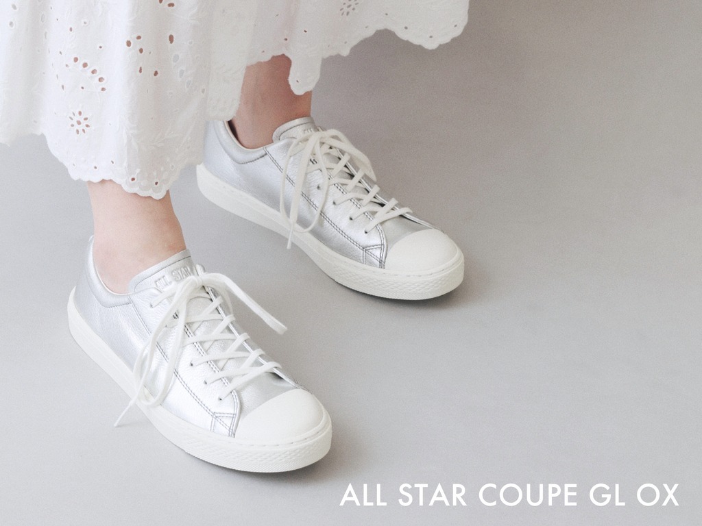 38001310 日本限定CONVERSE ALL STAR COUPE GL OX 銀色低筒