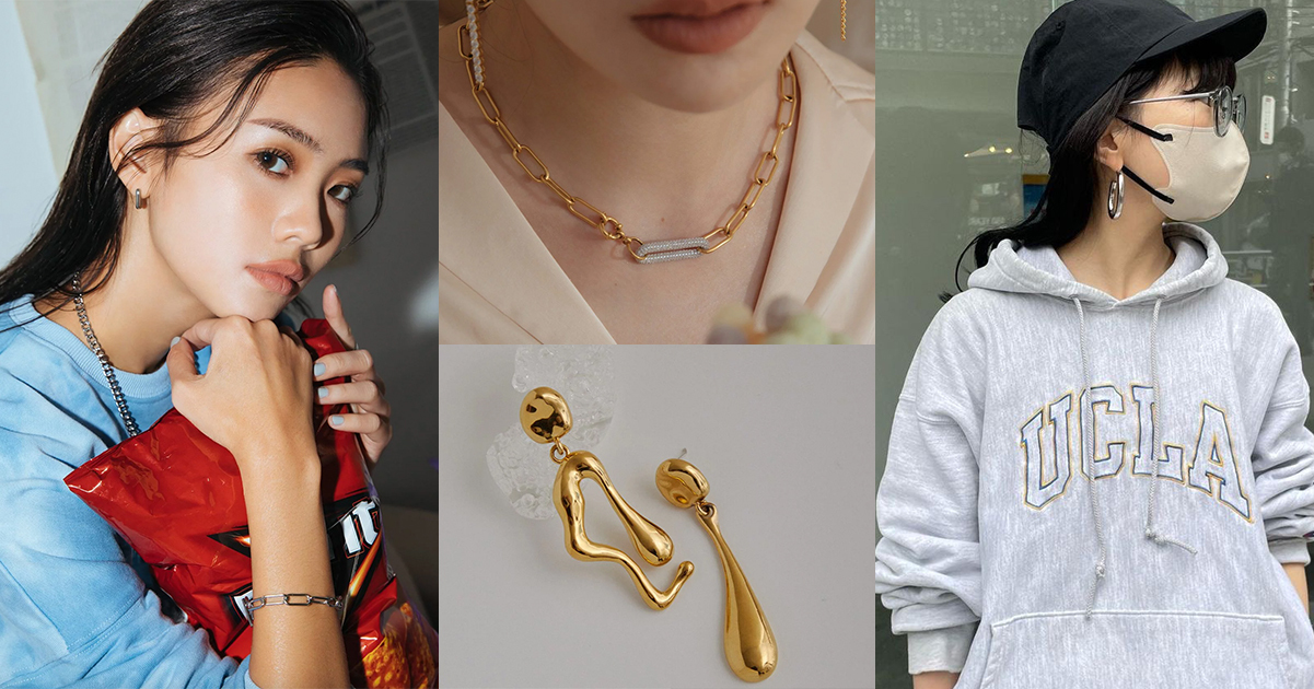 運動休閒風穿搭 - BONNY&READ飾品