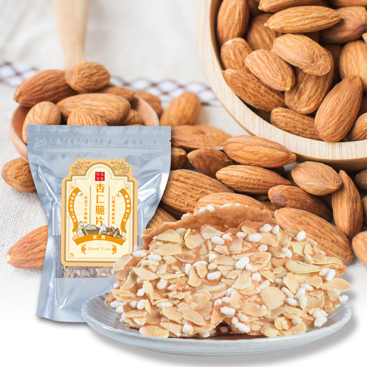 【台塑嚴選】米香杏仁脆片(100g/包)*3包