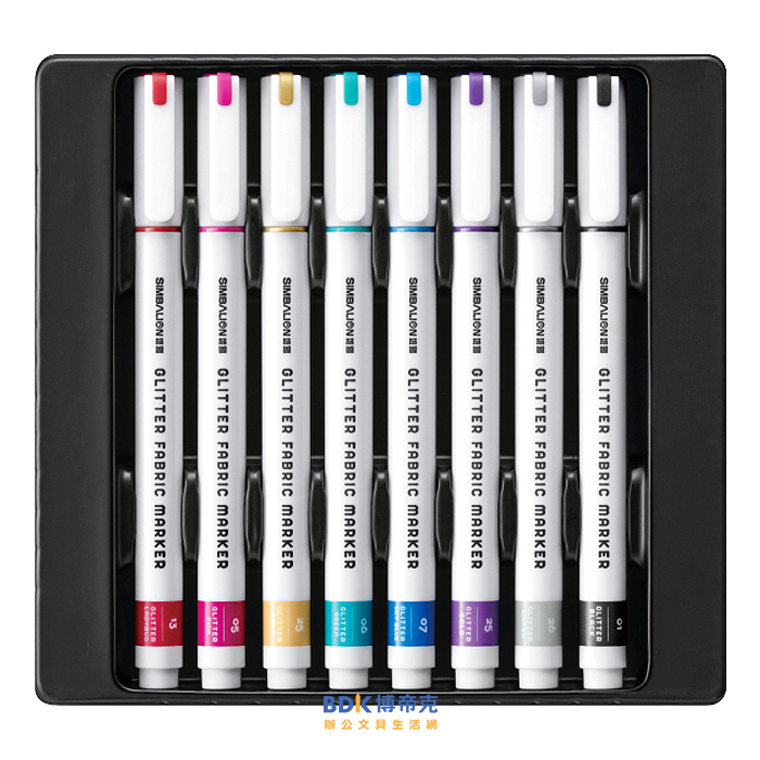 雄獅鉛筆 SIMBALION 金蔥布料彩繪筆 GFM-3010/8 八色組