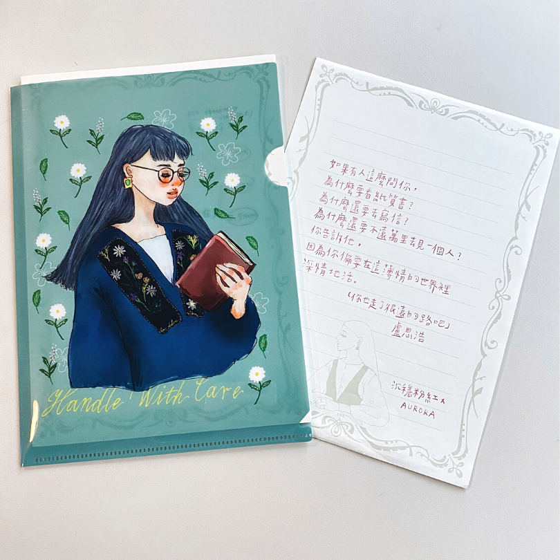 la dolce vita A5 folder－The Diary Girl (Taiwanese Stationery Brand)