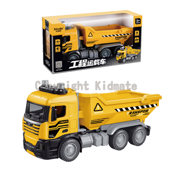 《 KIDMATE 》 燈光開門砂石車