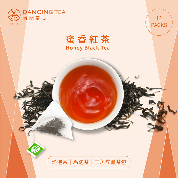 蜜香紅茶-原片立體茶包12入(獨立包)