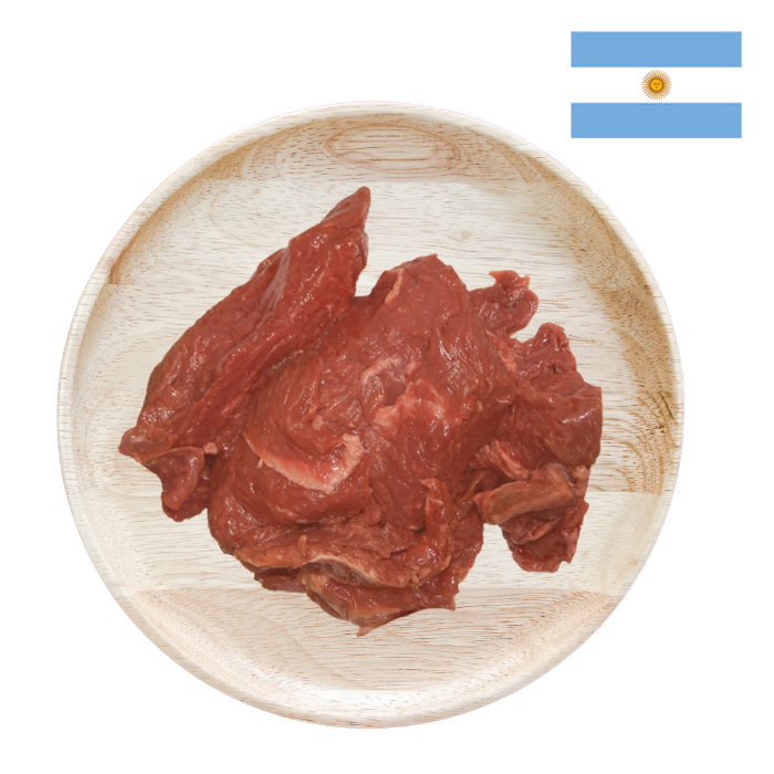 Argentine Grass Fed Heart of Rump Chip (500g) **Super Sale**