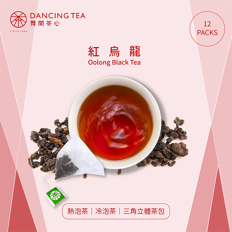 紅烏龍-原片立體茶包12入(獨立包)