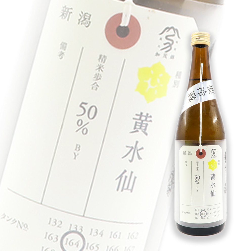 百十郎　紀土　花邑　加茂錦　豊盃　初孫 百十郎 紀土 花邑 加茂錦 豊盃 初孫 百十郎 紀土 花邑 加茂錦 豊盃