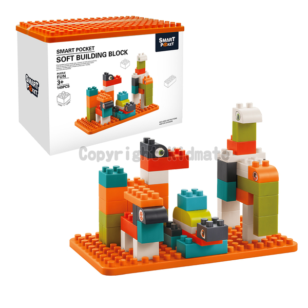 《 KIDMATE 》軟質積木149pcs