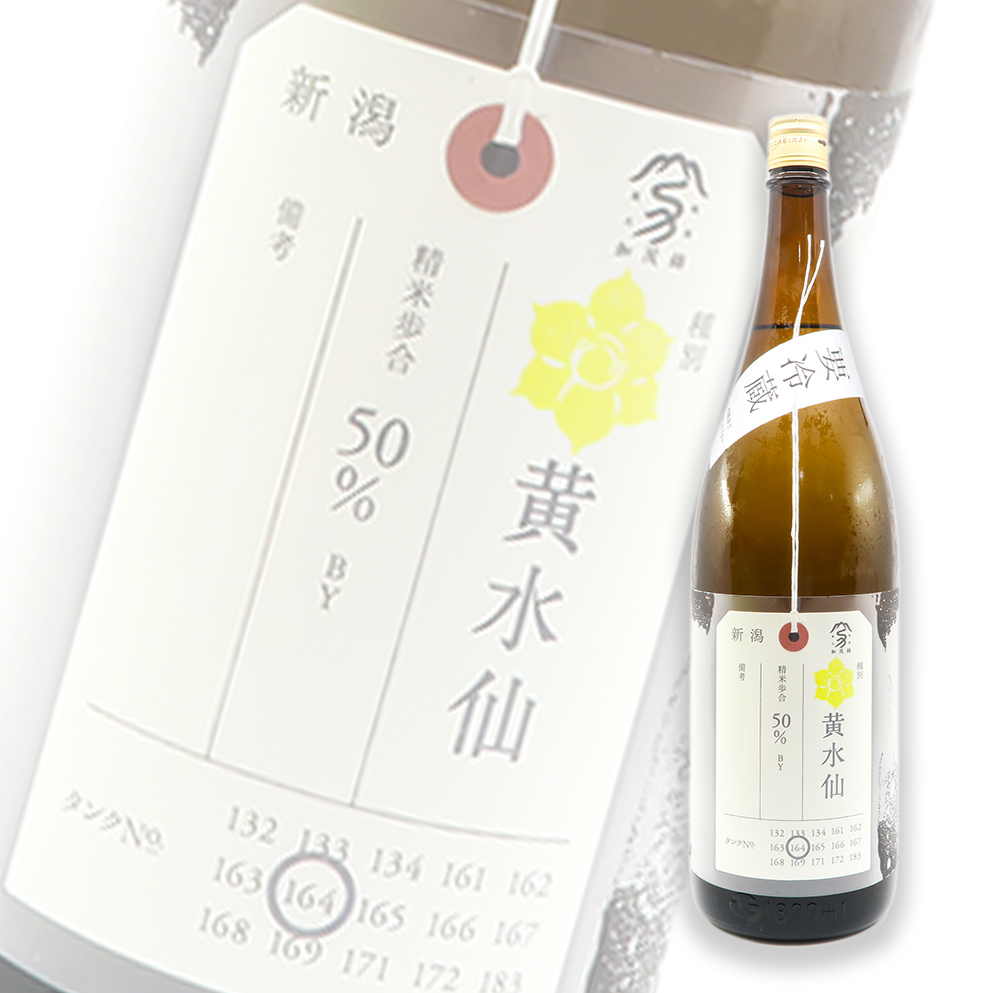 original.jpg?1678781569