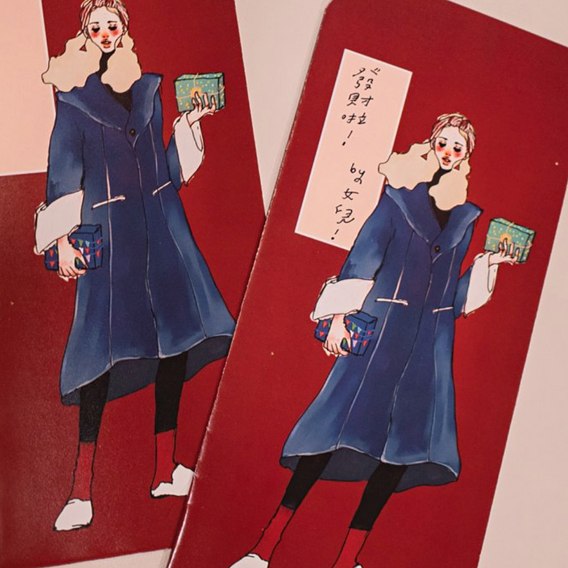 la dolce vita Red Pocket Series (Taiwanese Brand)