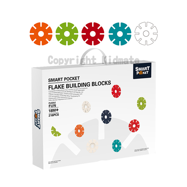 《 KIDMATE 》 大雪花片216pcs